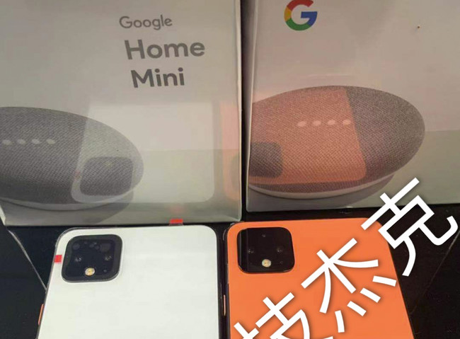 Google Pixel 4