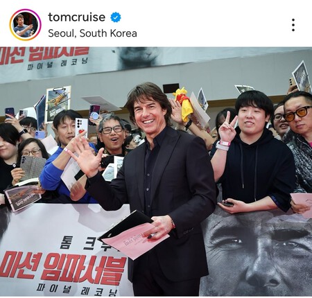 Tom Cruise