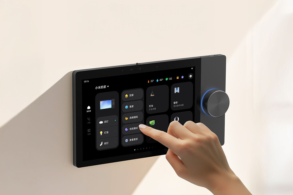 Un solo mando para gobernarlos a todos: la pantalla inteligente con la que Xiaomi quiere controlar tu hogar ya es una realidad