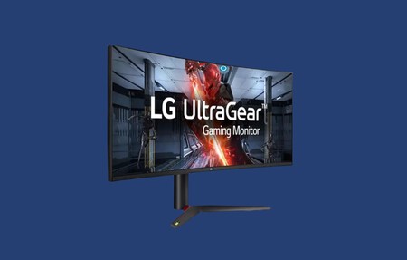 Este espectacular monitor gaming de LG, en oferta con 300 euros de ahorro en MediaMarkt