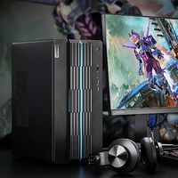 Este Lenovo con RTX 3060 es el PC gaming barato que me compraría por menos de 700 euros