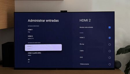 Hdmi