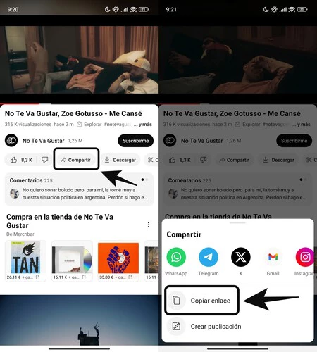 Youtube Android の裏技 1