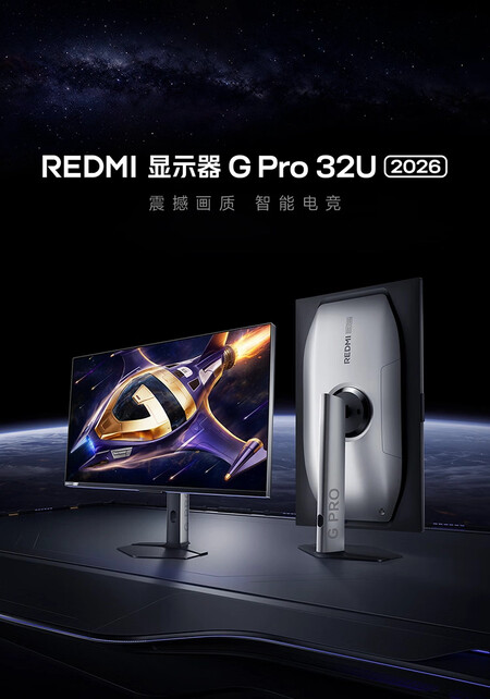 Redmi G Pro 32u 2026 1