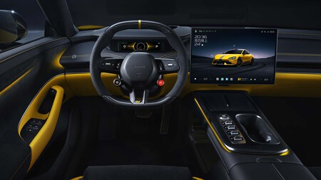 Xiaomi Su7 Ultra 2025 0