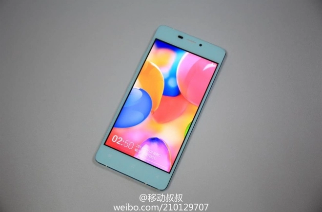 Foto de Gionee Elife S5.1 (9/16)