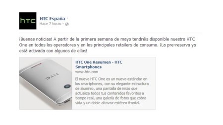 HTC One llegará a España la primera semana de mayo