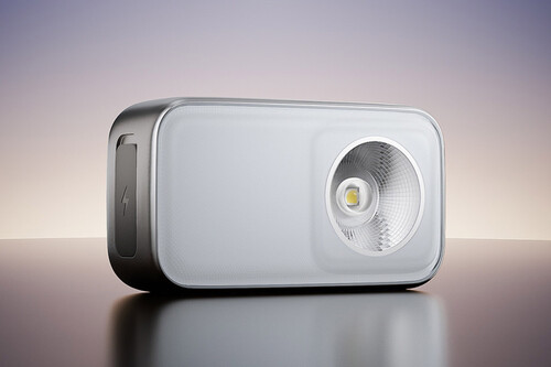 Xiaomi Mijia Outdoor Multifunctional Light 1