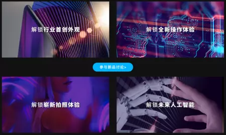 ヴィボネックス2