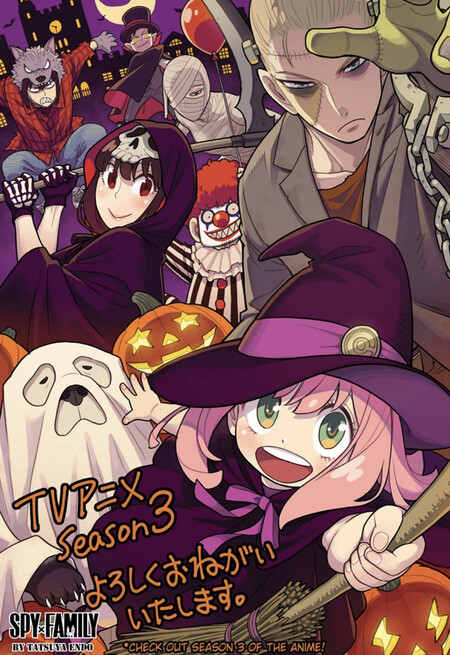 Spy X Family Especial De Halloween