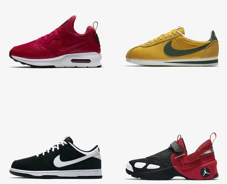 Rebajas de fin de temporada Nike: otras 11 zapatillas para hombre y mujer con envío gratis