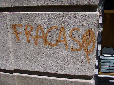 El extraño fenómeno del amor al fracaso empresarial