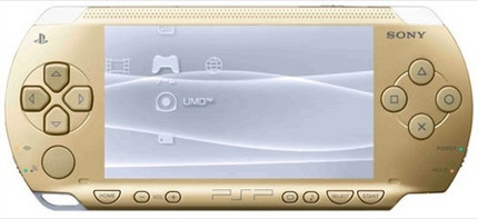 Llega la PSP Champagne Gold, en dorado