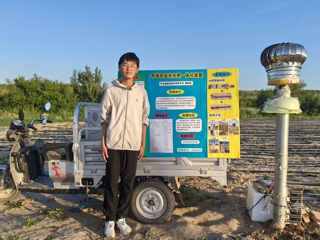 Adiós a la sequía: un estudiante chino de 14 años crea la solución perfecta para «fabricar» agua en el desierto