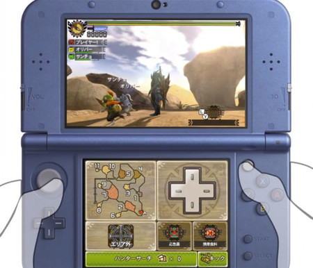 Nintendo anuncia la New Nintendo 3DS