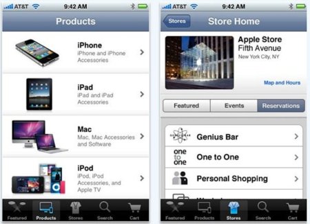 Apple lanza su aplicación para comprar en la Apple Store desde iOS