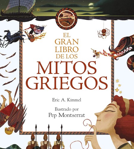 mitos griegos
