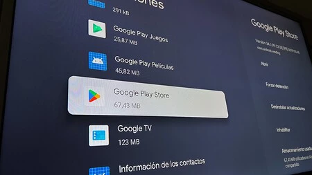 Googleプレイ