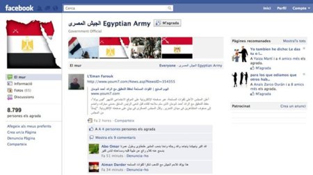 El ejército de Egipto abre una página en Facebook para dialogar con el pueblo