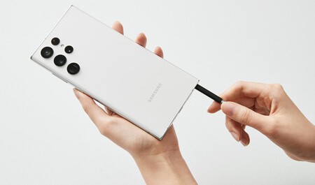 Samsung Galaxy S22 Ultra