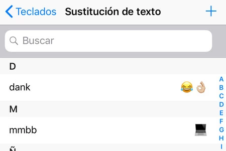 iPhone 2 のテキスト置換