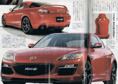 El Mazda Rx 8 Se Despide Del Mercado Japones Con El Spirit R Series