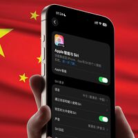 Apple necesitaba un socio chino para llevar allí su IA. Se adelantó tanto que casi le cuesta un disgusto con el gobierno