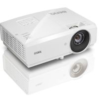 BenQ presenta dos nuevos proyectores para entornos con iluminación ambiental
