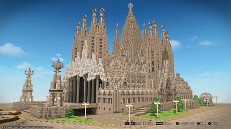 Mientras en Barcelona siguen terminando la Sagrada Familia, un jugador ha construido la obra de Gaudí en Dragon Quest Builders 2