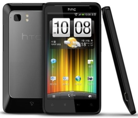 HTC Raider 4G, el nuevo smartphone de HTC con 4.5 pulgadas de pantalla