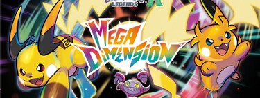 Mega Dimension Pokémon Legends Z-A: fecha y horarios para la revelación del primer gran DLC para México y Latinoamérica 