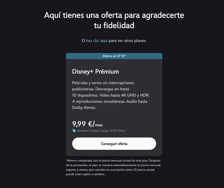 Disney+