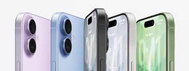 iPhone 17: el iPhone más barato de 2025 por fin tiene una característica de los celulares Android de gama baja