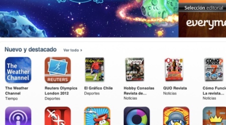 La App Store tiene más de 400.000 aplicaciones que no se han descargado ni una vez, ¿de quién es la culpa?