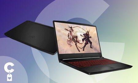 La Semana Web de MediaMarkt te deja 200 euros más barato este potente portátil gaming MSI Katana GF66 11UD-230XES