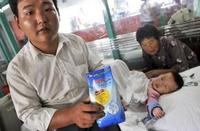 Vuelven a detectar leche con melamina en China