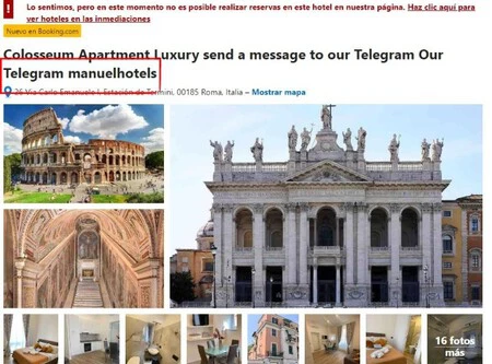 くそーなティモ経由