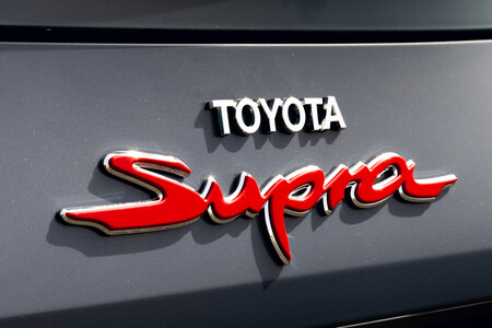 Toyota GR Supra