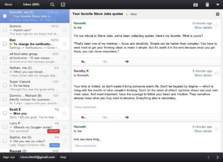 Oficial y nativa: Gmail ya está en la App Store de Apple