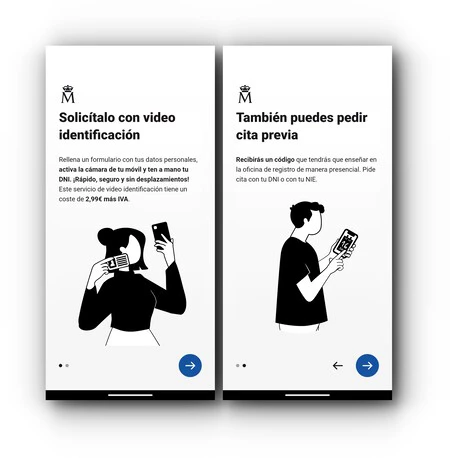 アプリのデジタル証明書