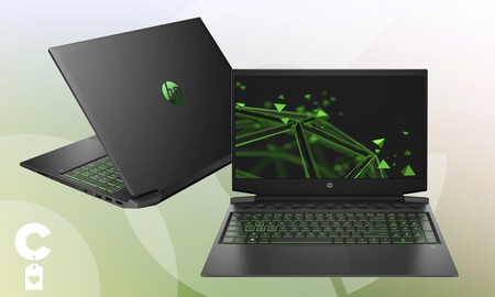 Nunca había sido tan barato: en las Rebajas de El Corte Inglés tienes un portátil gaming como el HP Pavilion 16-a0002ns por sólo 721 euros