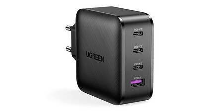 Ugreen Gan Ugreen Gan