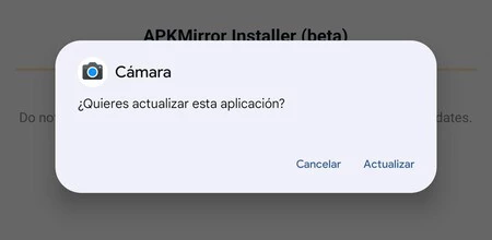 Google Pixel 天体写真
