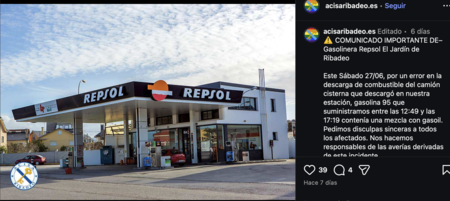 Gasolinera gallega