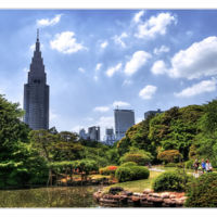NTT DoCoMo Yoyogi Building de Tokio, un edificio de récord que da la hora y predice el tiempo 