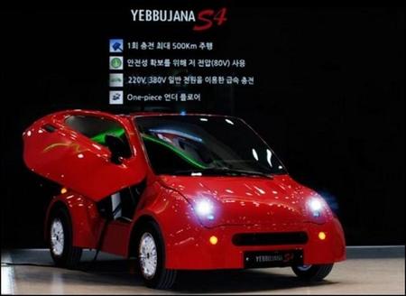 Yebbujana S4, un utilitario eléctrico con batería "a demanda"