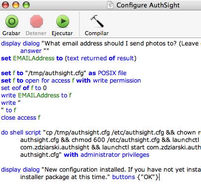 AuthSight, protección contra curiosos