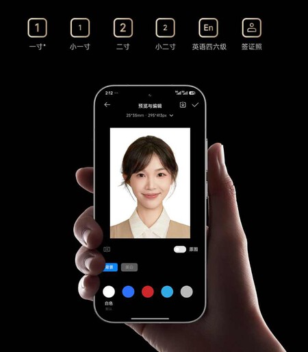 Impresora Fotos De Sobremesa Xiaomi Mijia 2 4