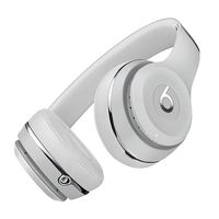 Precio de derribo para los Solo3 Wireless de Beats en color plata en eBay, de importación: sólo 108,89 euros si usas el cupón PDESCUENTO10