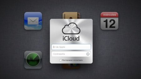 La web iCloud.com ya está lista y esperando a las actualizaciones de software